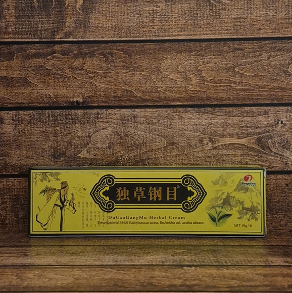 DuCaoGangMu Herbal Cream - Picture 1 of 3